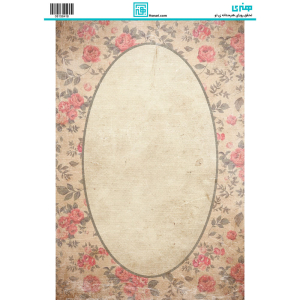 کاغذ دکوپاژ کد 56418