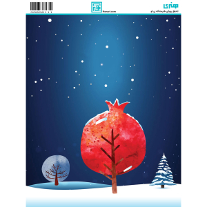 کاغذ دکوپاژ یلدا سایز A4 کد 6111