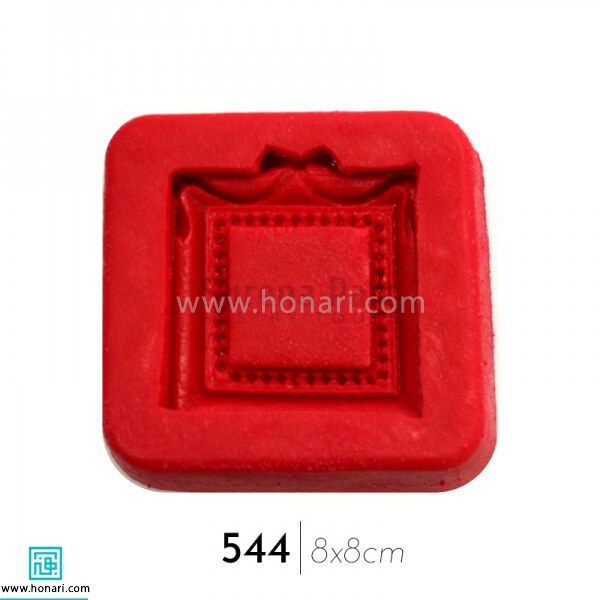 قالب سیلیکونی طرح قاب مربع 8 سانتی کد m544